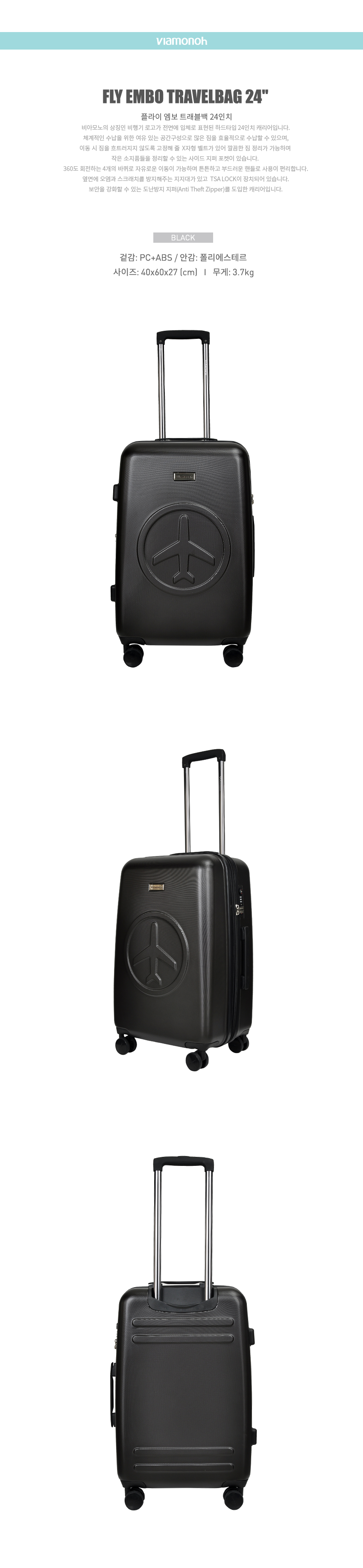 VAGS9094BK.jpg