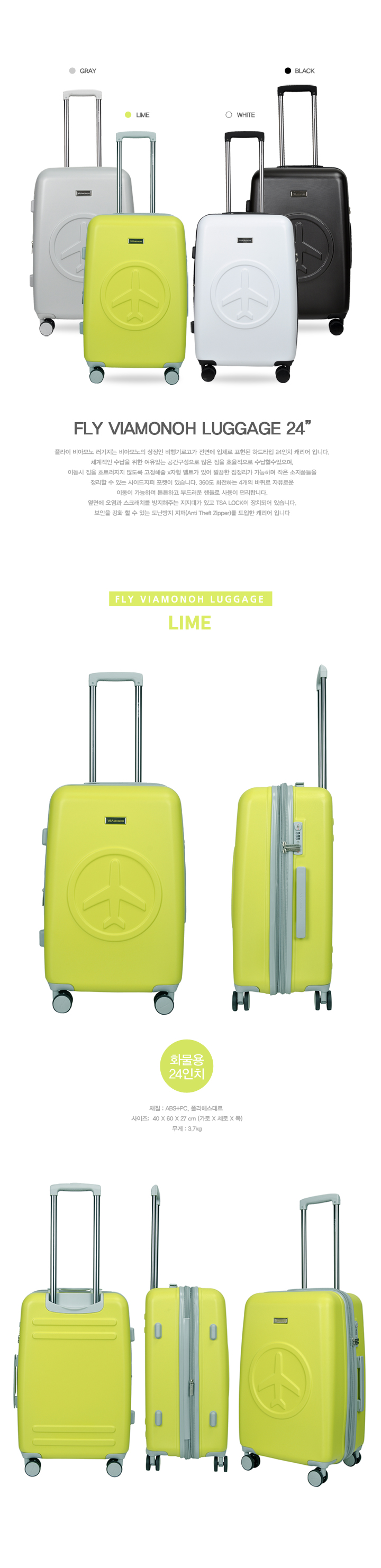 VAGS9094_02_LIME.jpg